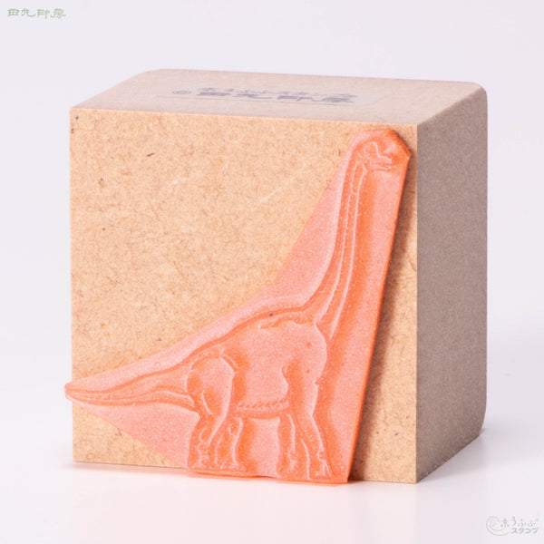 Brachiosaurus