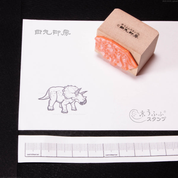 Triceratops