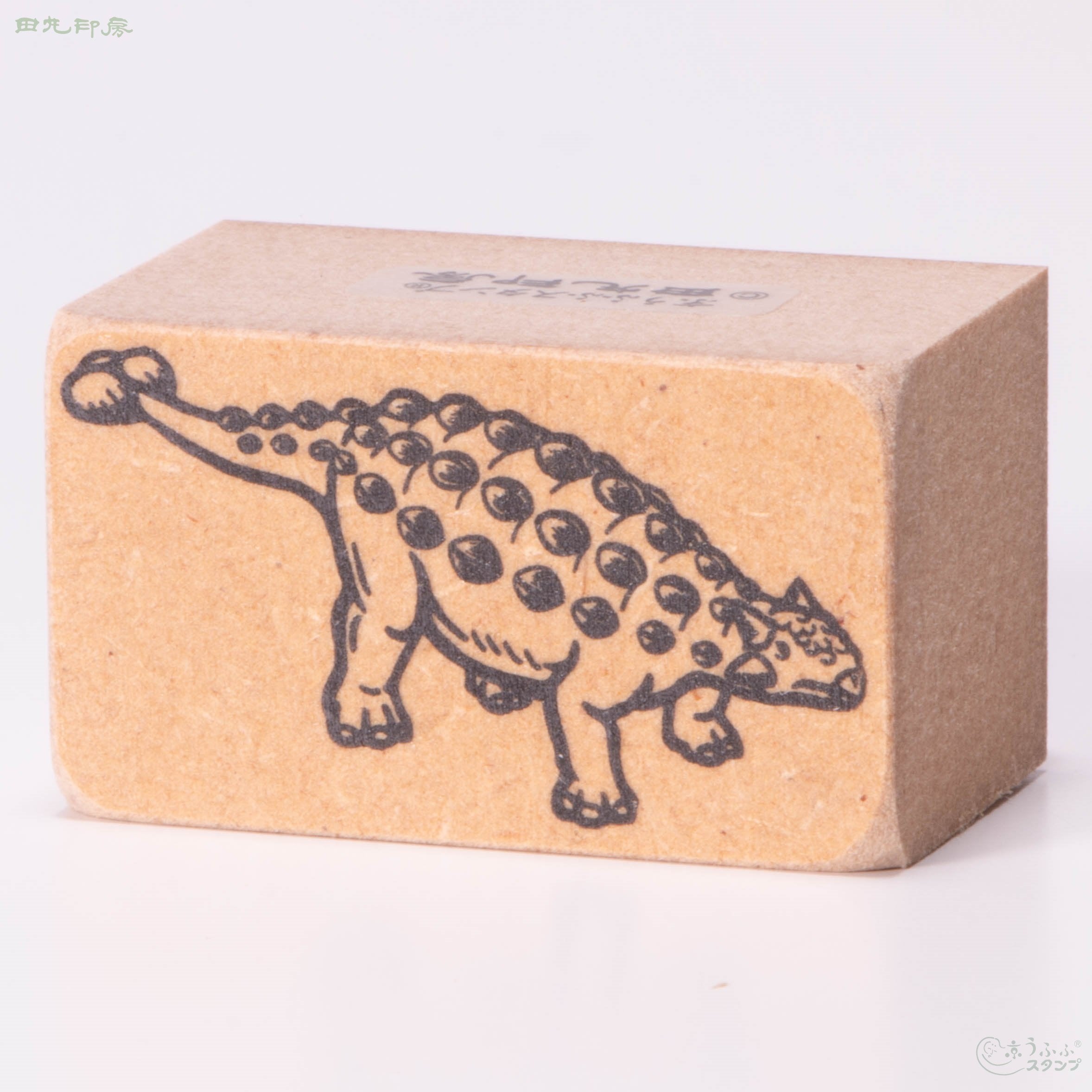 Ankylosaurus