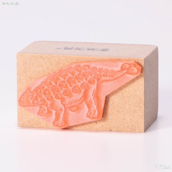 Ankylosaurus