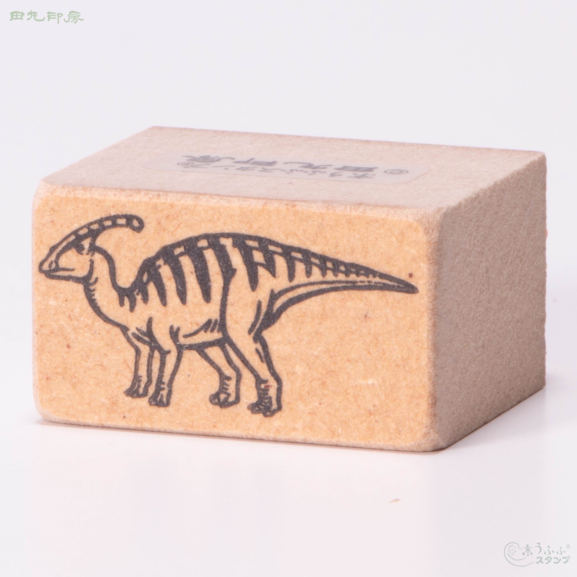 parasaurolophus