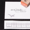 Pteranodon