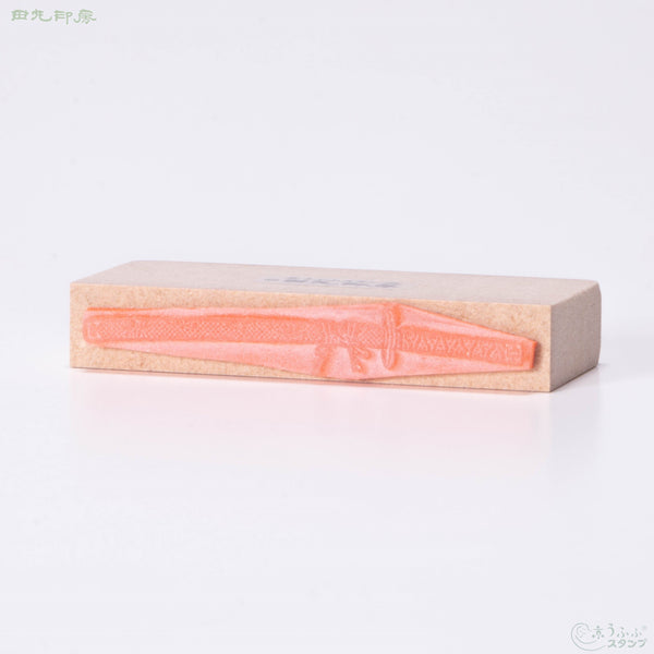 Izuminomori kanesada