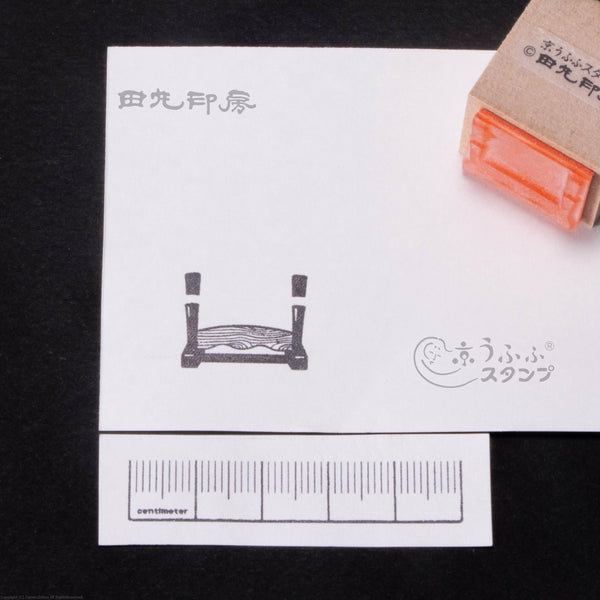 Suspension à deux étapes