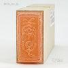 Gengzi Seal White