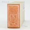 Gengzi Seal Red