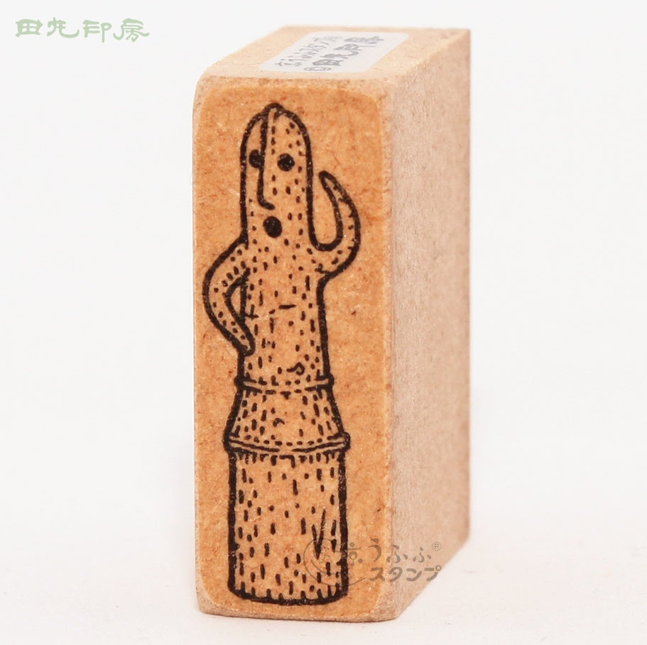 跳舞haniwa
