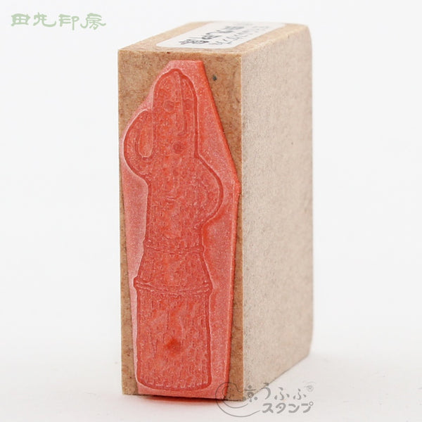 跳舞haniwa