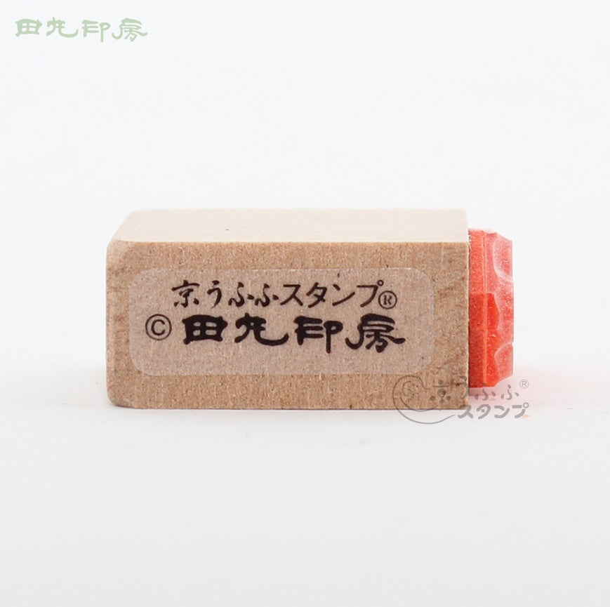 跳舞haniwa