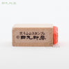 跳舞haniwa