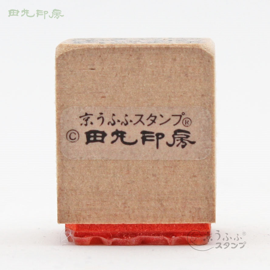唐草模様