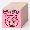 Piglet