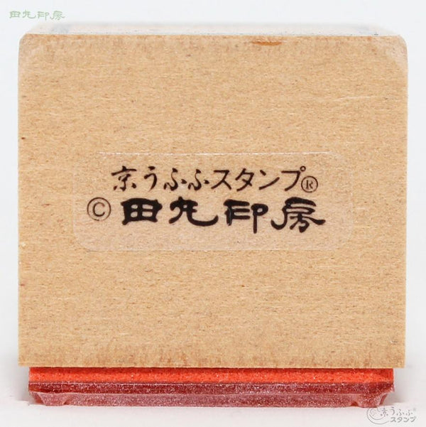 木桶