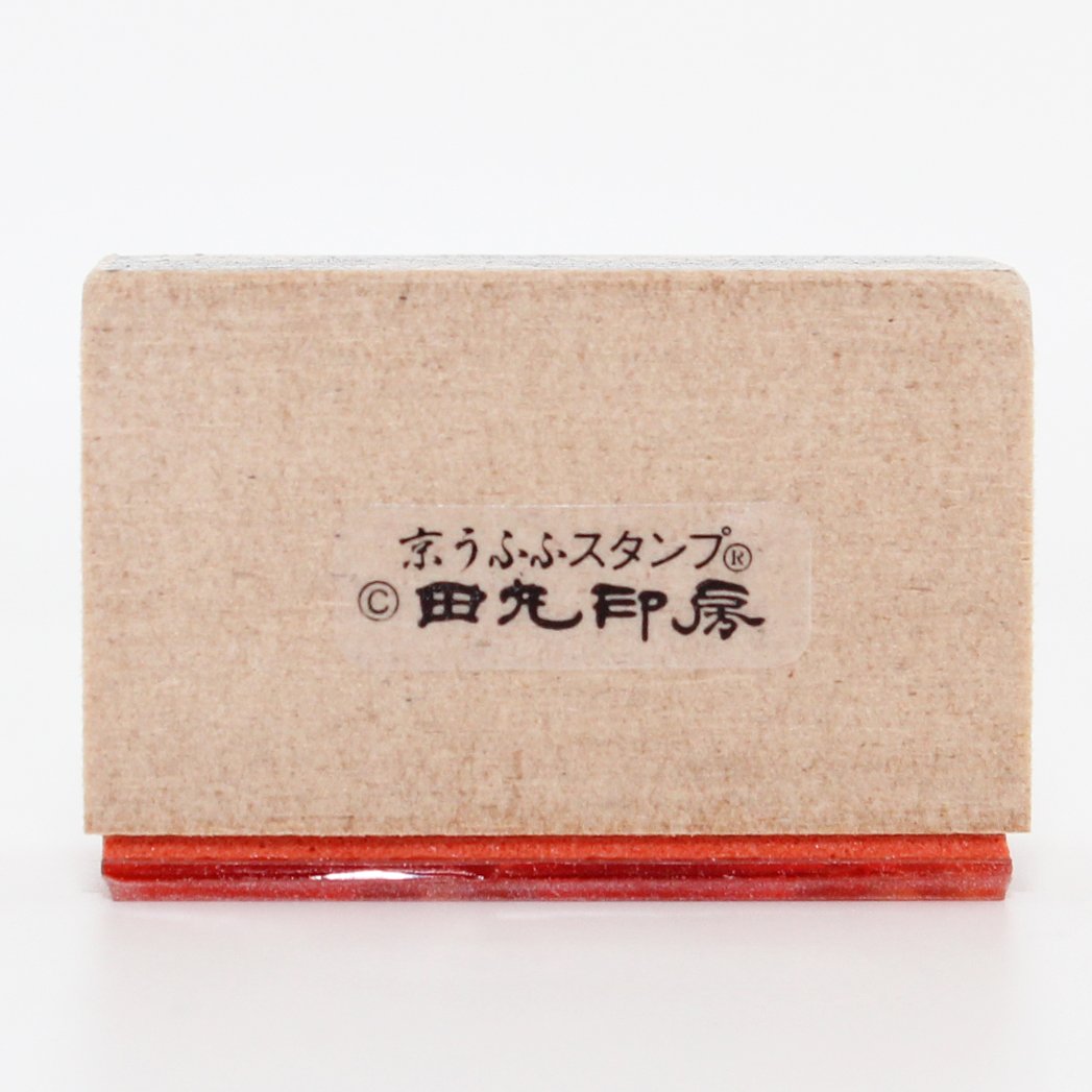 Kaga plum blossom pattern