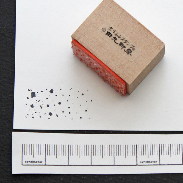 Cutting foil sand