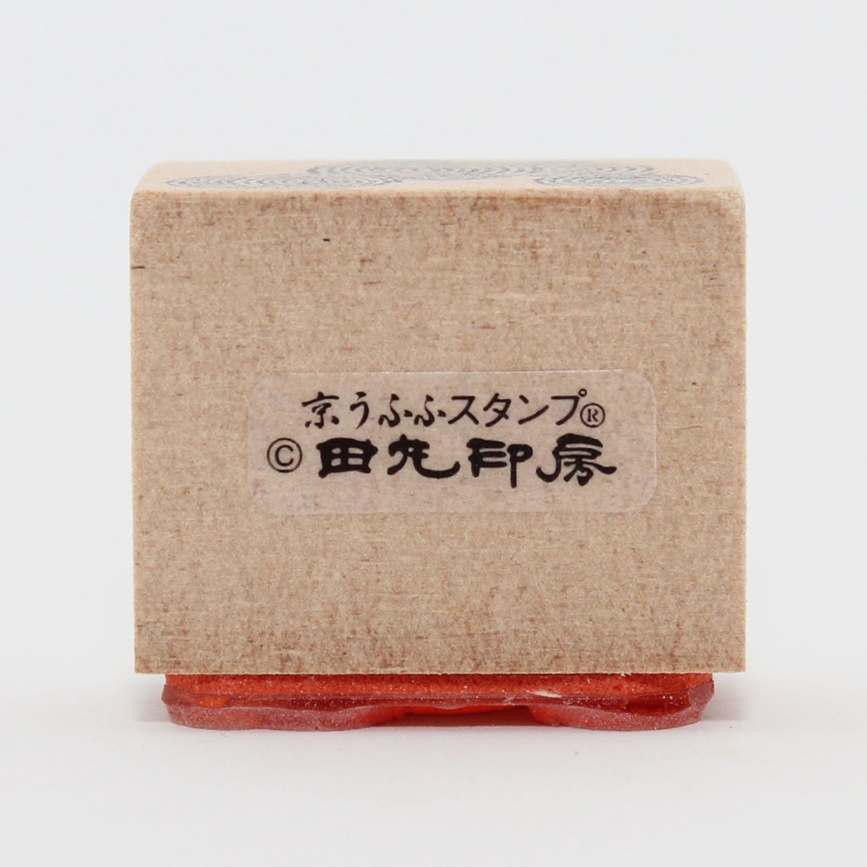 五連渦巻