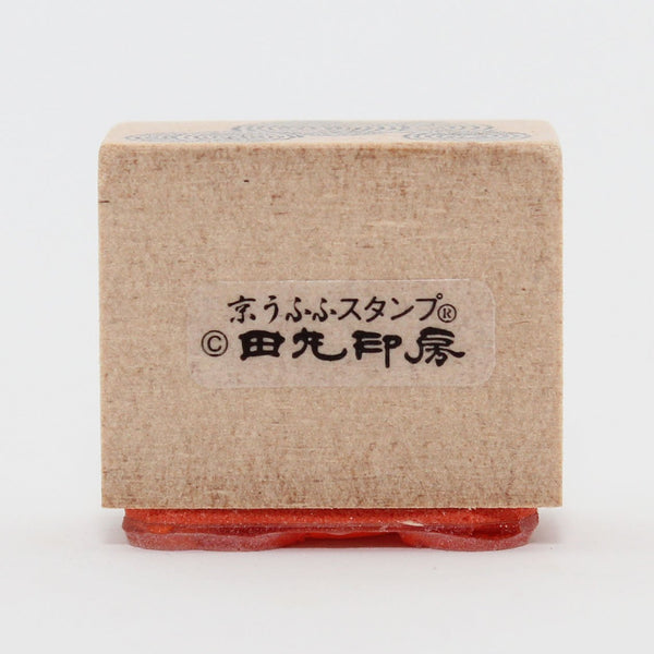 五連渦巻