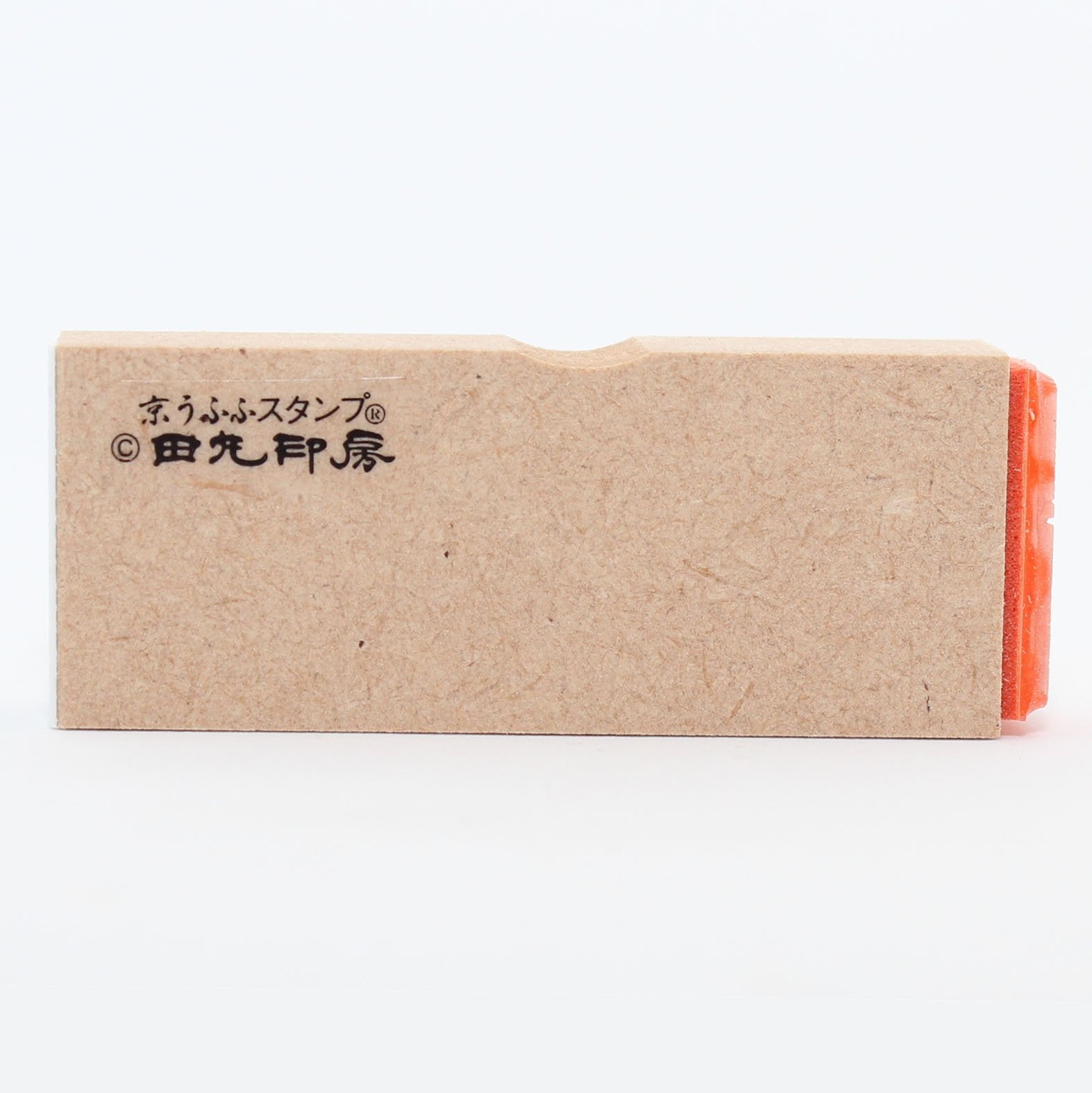 Mizunoe Tora Old Seal