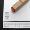 Mizunoe Tora Old Seal