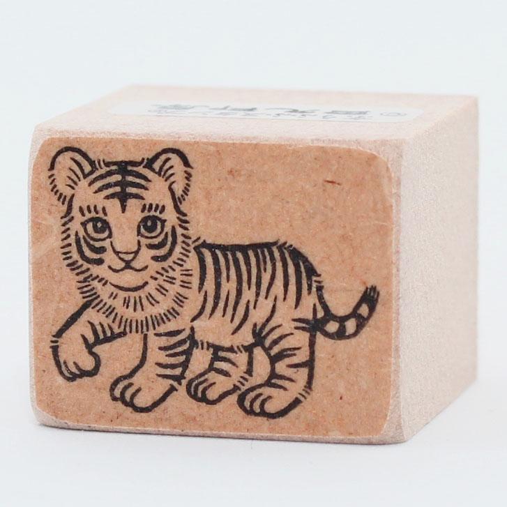 Child tiger