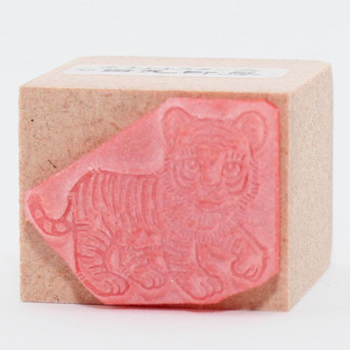 Child tiger