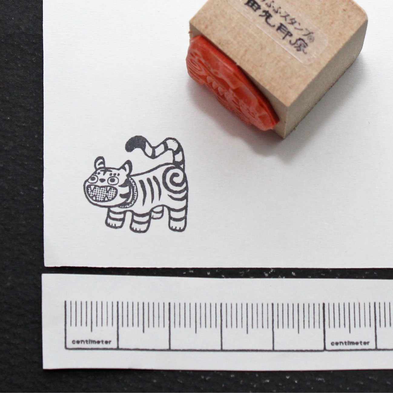 Paikimai Tiger