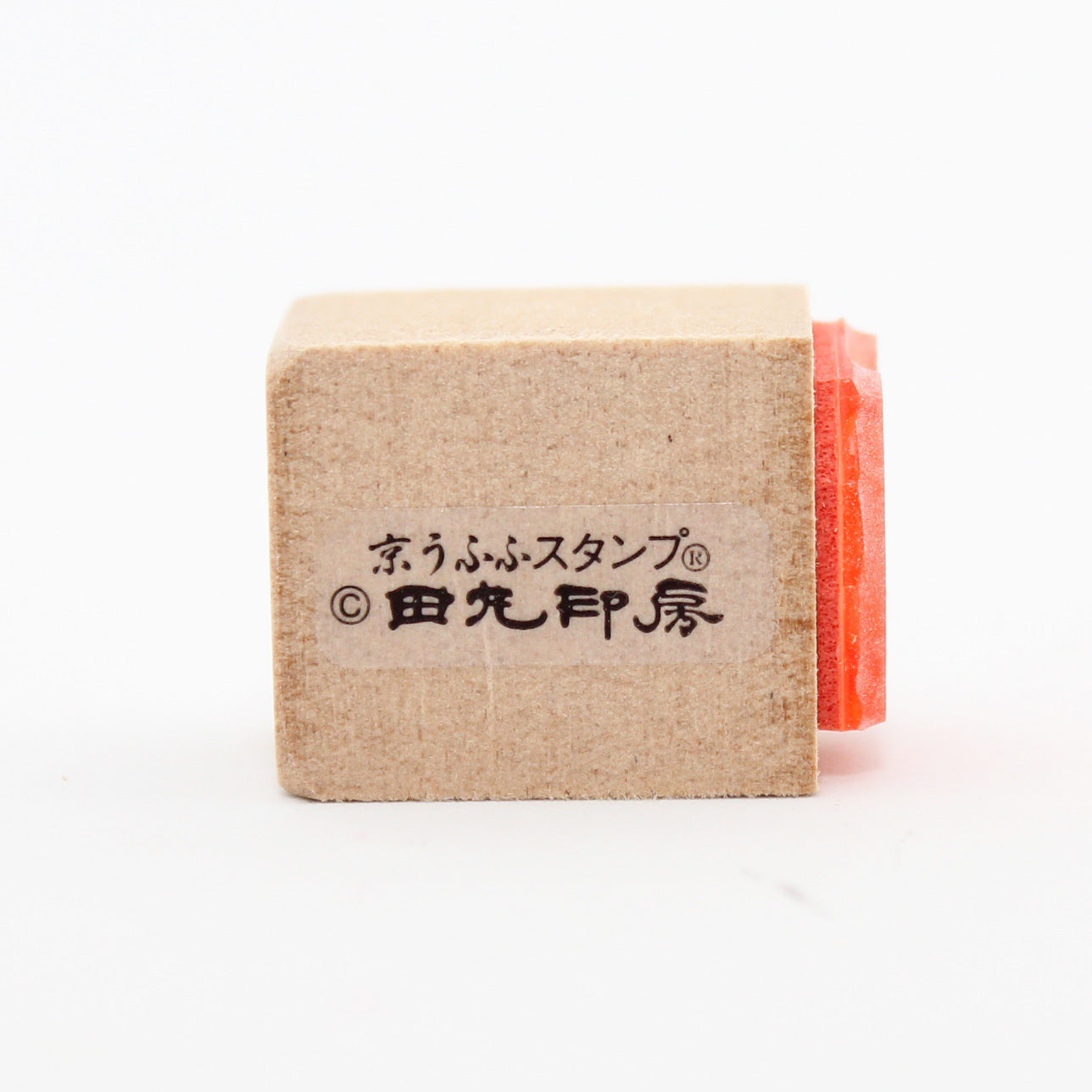 Jodoku