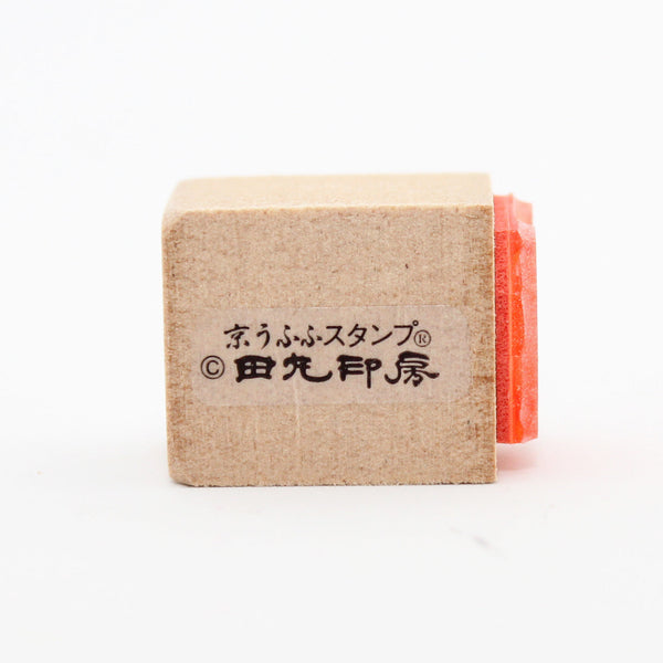 Jodoku