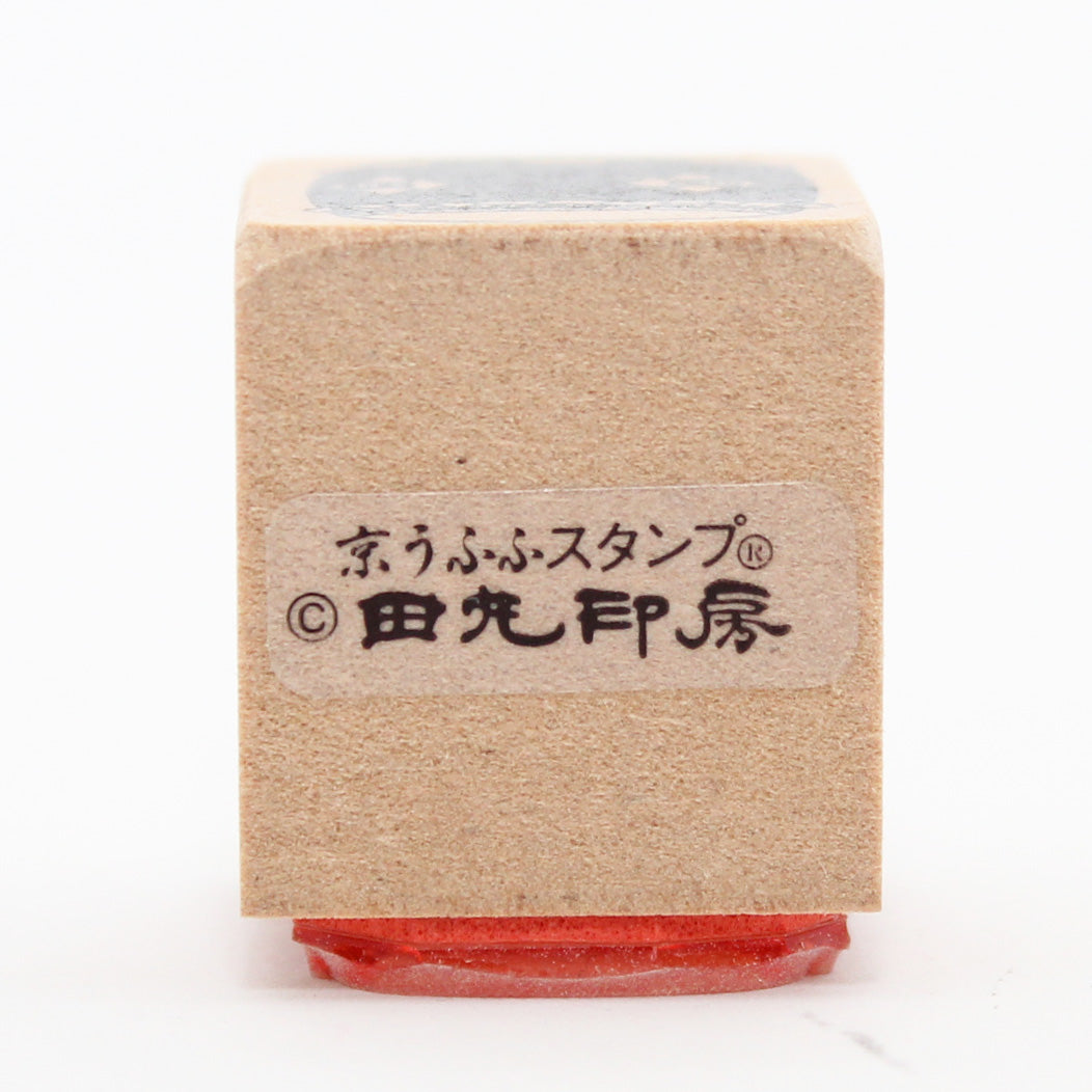 Miyata drum