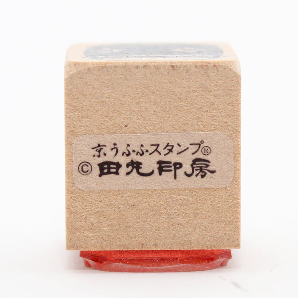 Miyata drum
