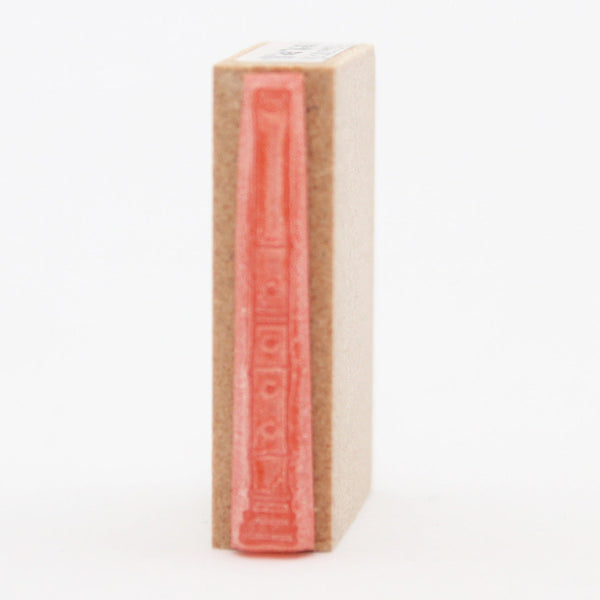 Shakuhachi