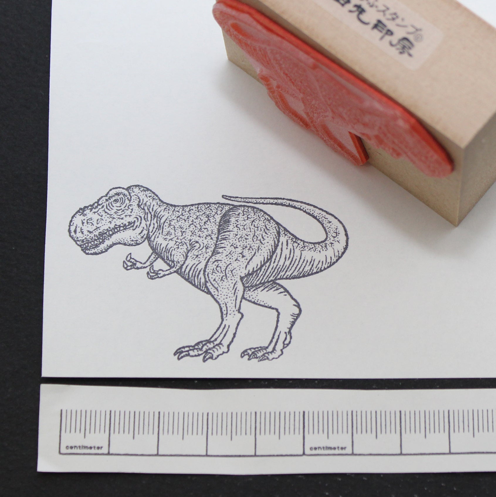 Real Tyrannosaurus