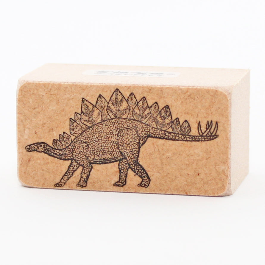 Real Stegosaurus