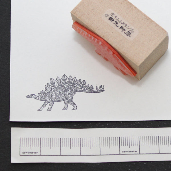 Real Stegosaurus