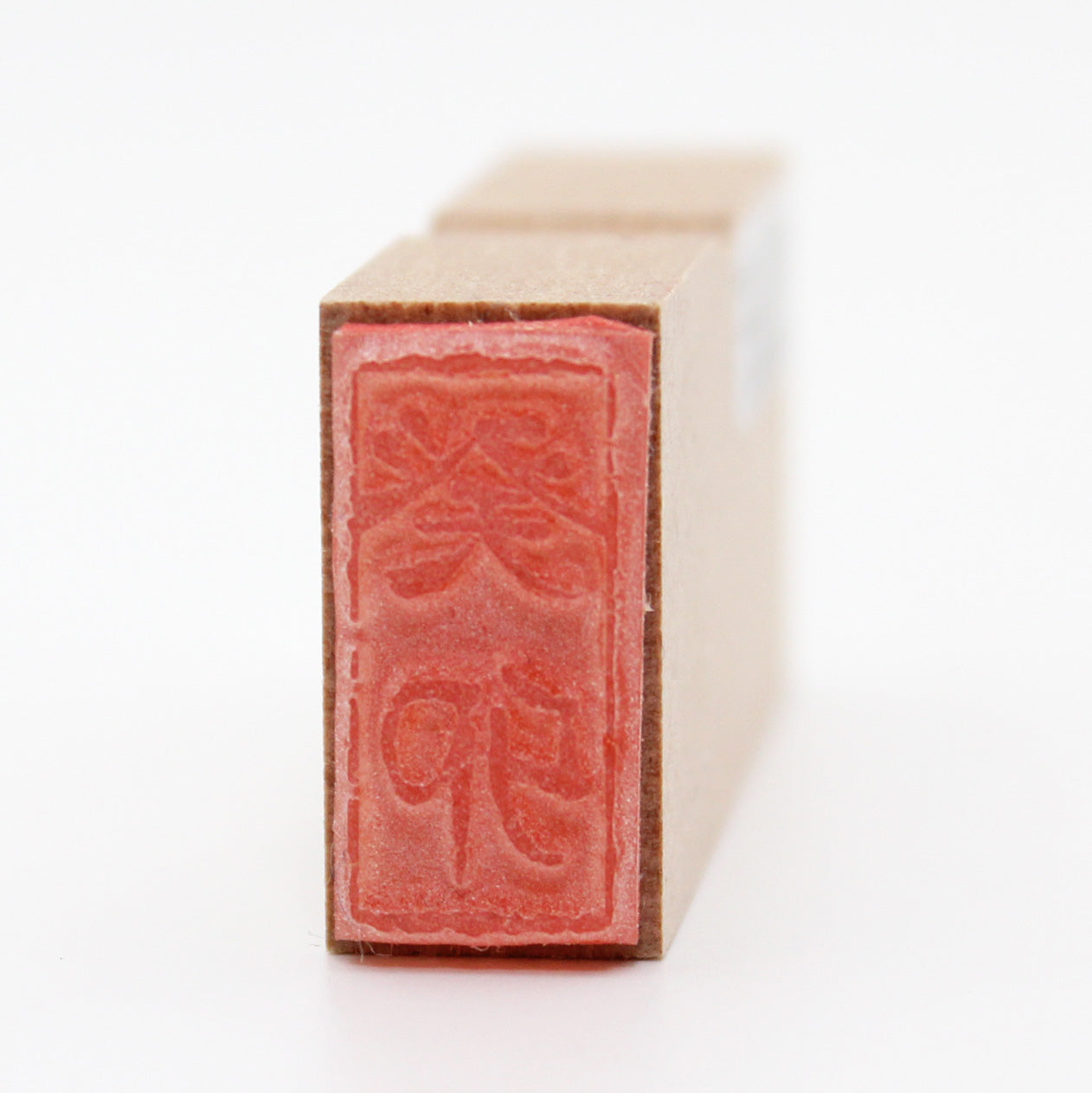 Old seal