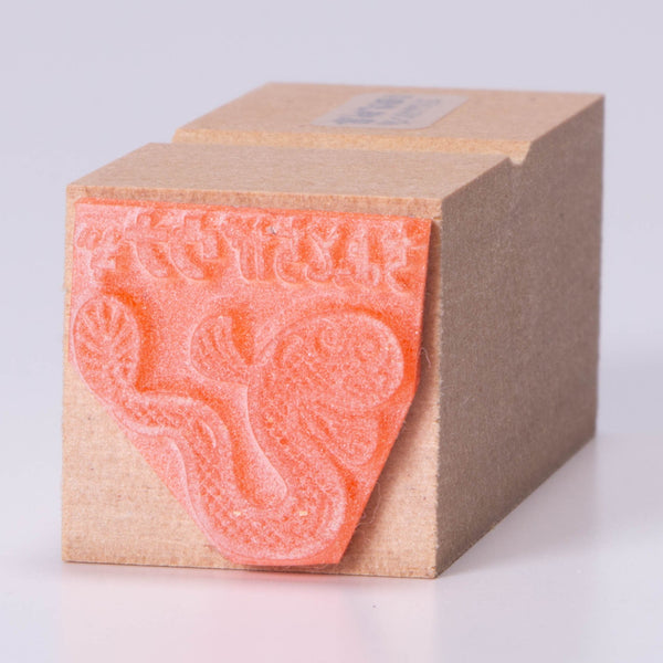 ちょっとちがウナギ