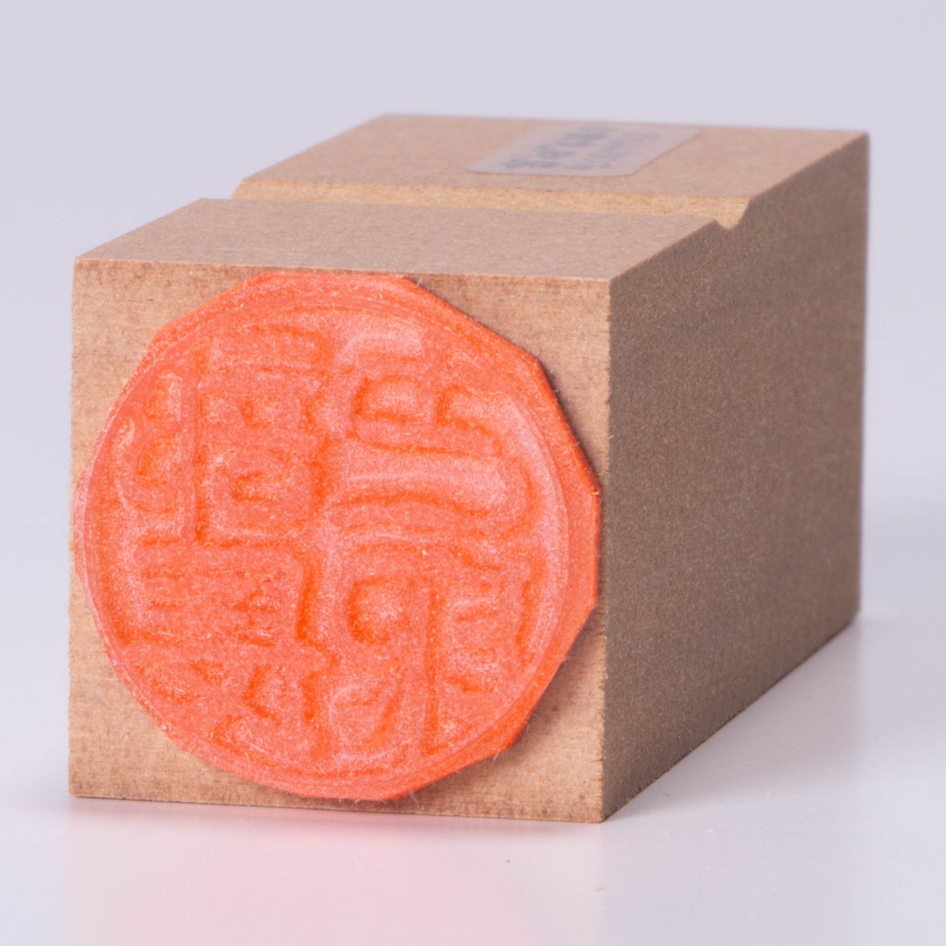 Manager's seal