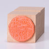 Captain's seal