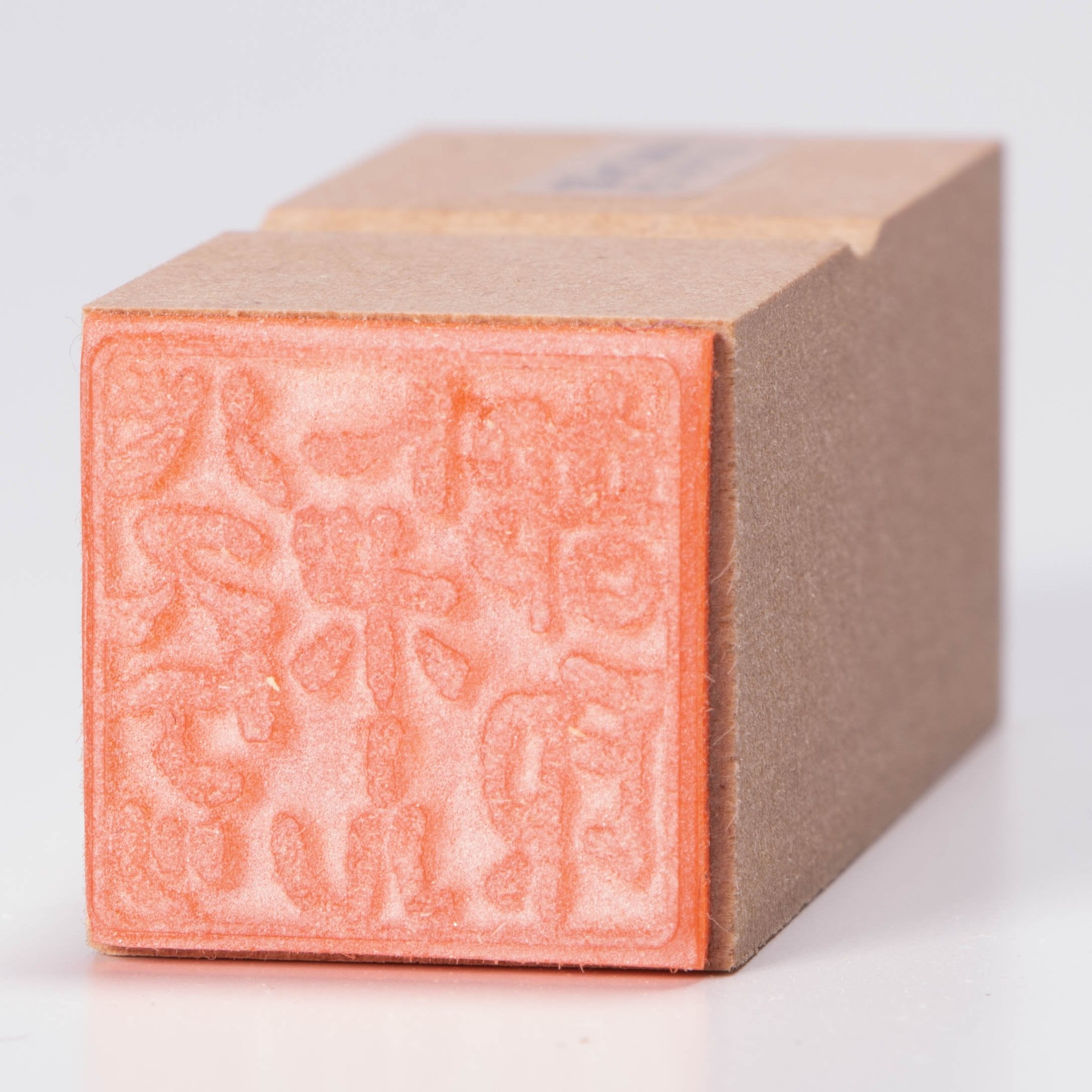 Basketball club stamp