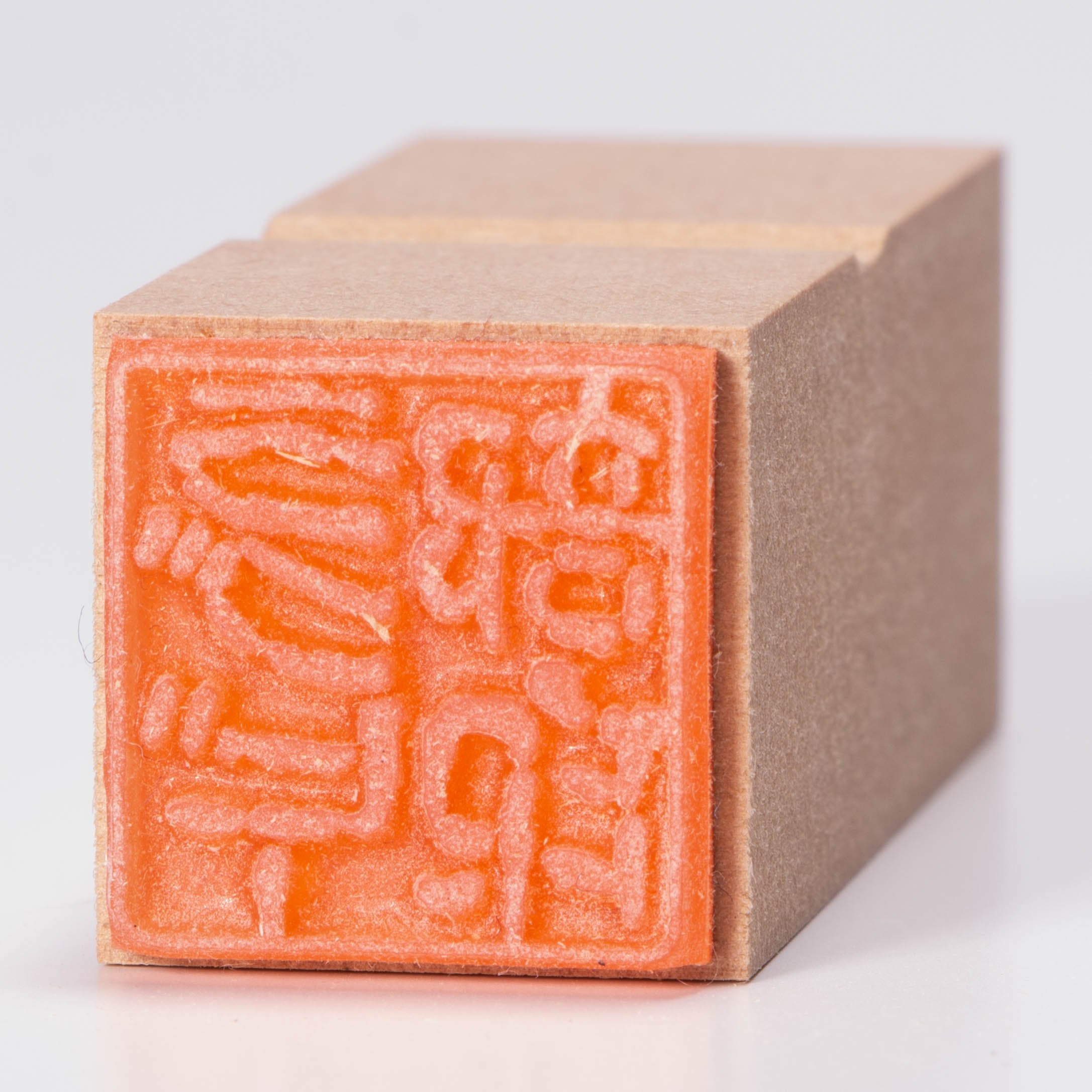 Rugby Club Stamp