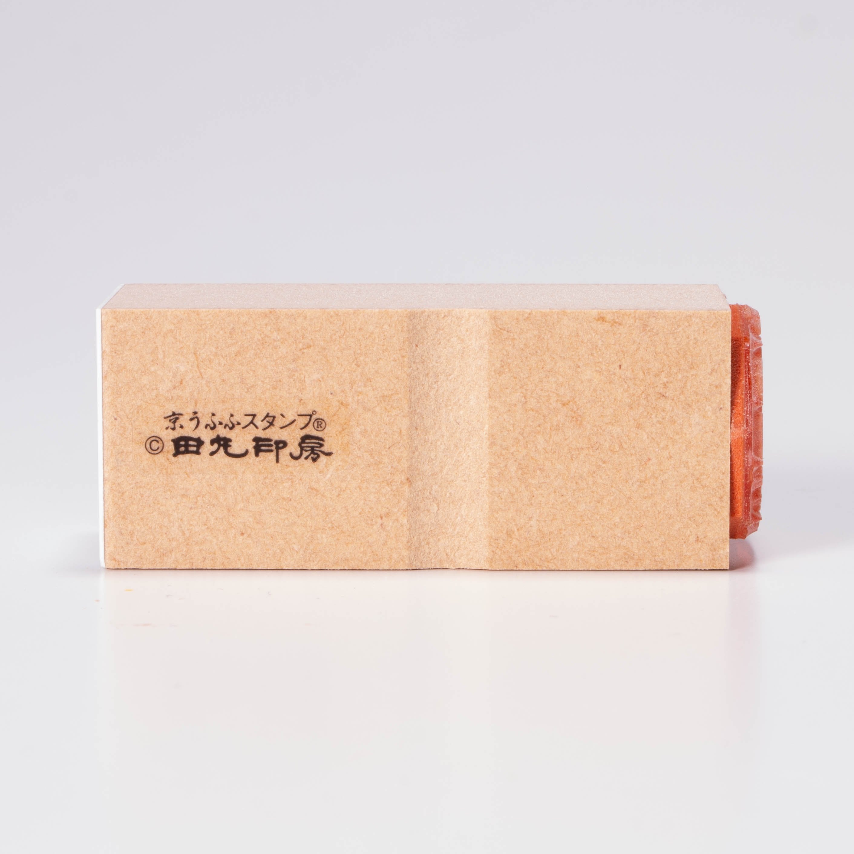Table tennis club stamp