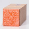 Brass band part stamp