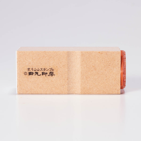 Tea ceremony club stamp