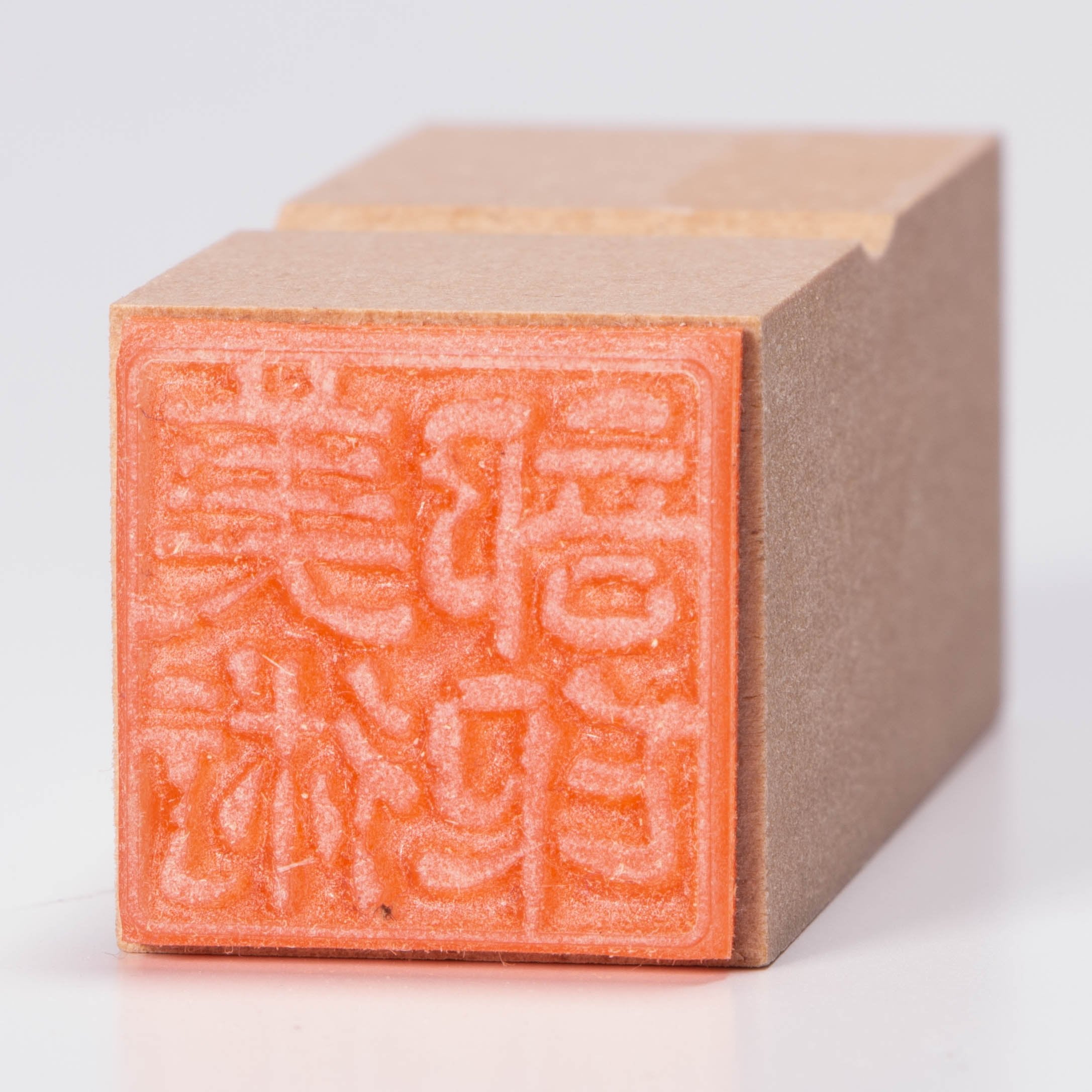 Art Club Seal