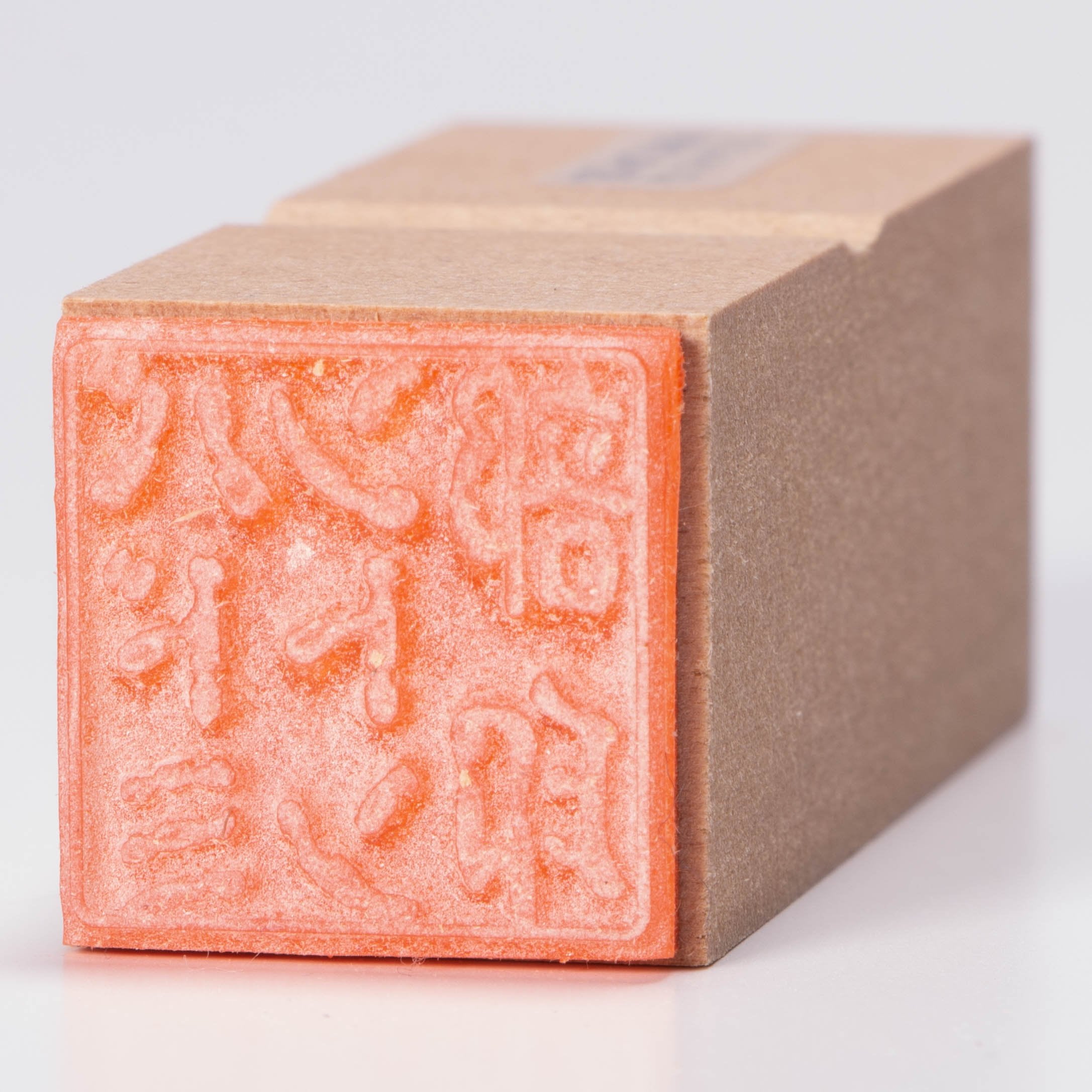 Badminton club stamp
