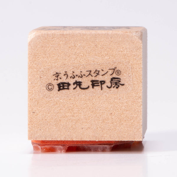 Yang terbaik di Jepang
