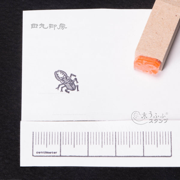 Mini Stamp Stag Beetle