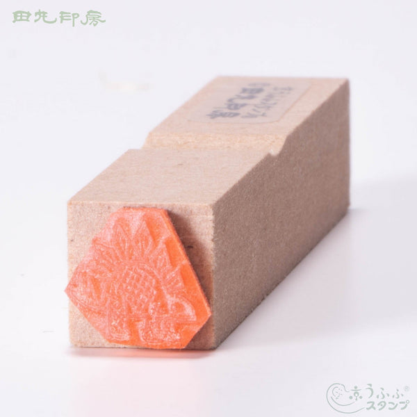 Mini Stamp Stegosaurus
