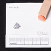Mini Stamp Stegosaurus