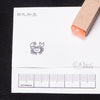 Mini Stamp Crab